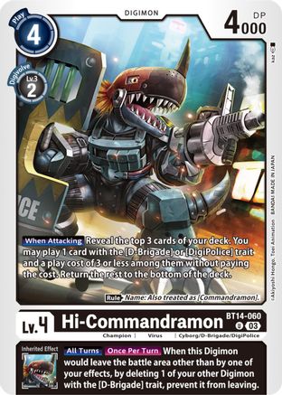 Hi-Commandramon [BT14-060] [Blast Ace] - Trinity Hobby