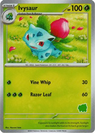 Ivysaur [My First Battle] - Trinity Hobby