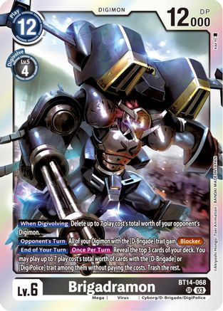 Brigadramon [BT14-068] [Blast Ace] - Trinity Hobby