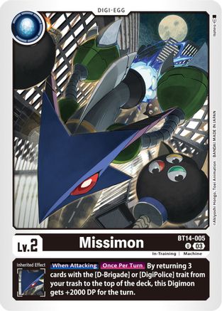 Missimon [BT14-005] [Blast Ace] - Trinity Hobby