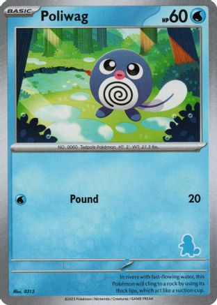 Poliwag [My First Battle] - Trinity Hobby
