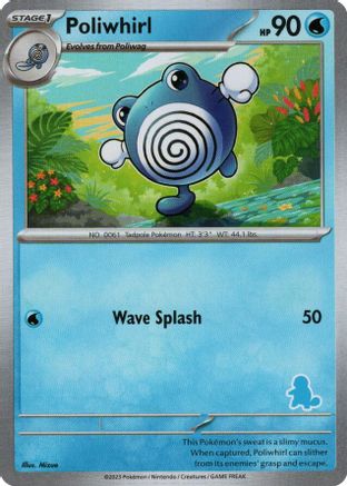 Poliwhirl [My First Battle] - Trinity Hobby