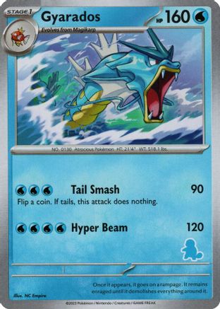 Gyarados [My First Battle] - Trinity Hobby