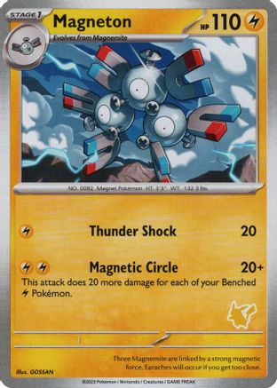 Magneton [My First Battle] - Trinity Hobby