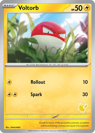 Voltorb [My First Battle] - Trinity Hobby