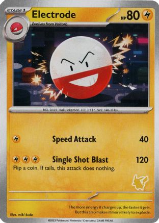 Electrode [My First Battle] - Trinity Hobby