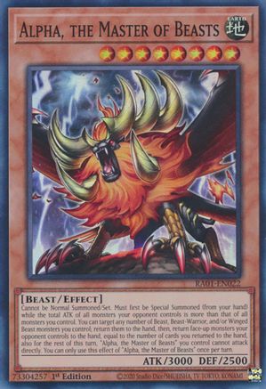 Alpha, the Master of Beasts [RA01-EN022] Super Rare - Trinity Hobby