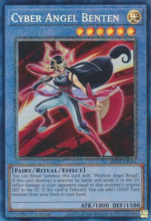 Cyber Angel Benten [RA01-EN024] Prismatic Collector's Rare - Trinity Hobby