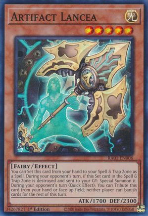 Artifact Lancea [RA01-EN006] Super Rare - Trinity Hobby