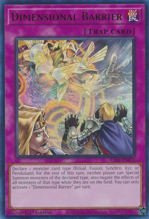 Dimensional Barrier [RA01-EN072] Ultra Rare - Trinity Hobby