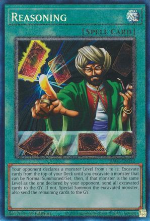 Reasoning [RA01-EN052] Prismatic Collector's Rare - Trinity Hobby
