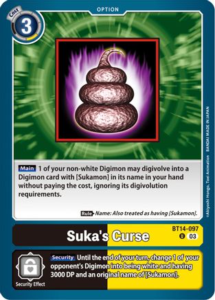 Suka's Curse [BT14-097] [Blast Ace] - Trinity Hobby