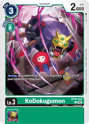 KoDokugumon [BT14-043] [Blast Ace] - Trinity Hobby