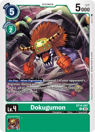 Dokugumon [BT14-047] [Blast Ace] - Trinity Hobby