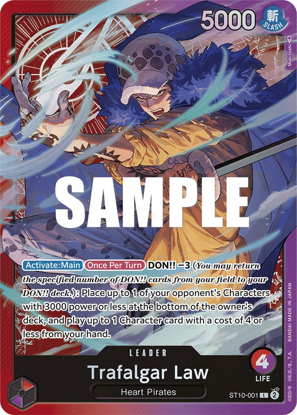 Trafalgar Law [Ultra Deck - The Three Captains] - Trinity Hobby