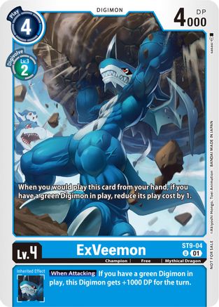 ExVeemon [ST9-04] (NYCC 2023 Demo Deck) [Starter Deck: Ultimate Ancient Dragon] - Trinity Hobby