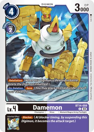 Damemon [BT14-059] [Blast Ace] - Trinity Hobby