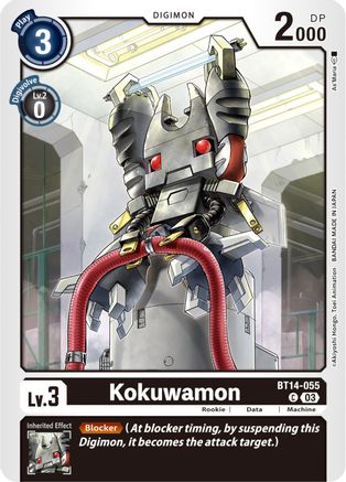 Kokuwamon [BT14-055] [Blast Ace] - Trinity Hobby