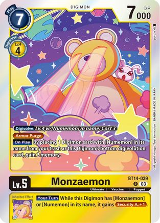 Monzaemon [BT14-039] [Blast Ace] - Trinity Hobby