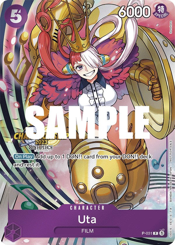 Uta (CS 2023 Event Pack) (P-031) - [One Piece Promotion Cards] Foil - Trinity Hobby
