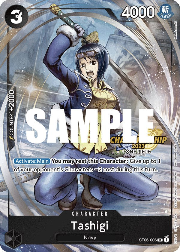 Tashigi (CS 2023 Celebration Pack) (ST06-006) - [One Piece Promotion Cards] Foil - Trinity Hobby