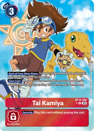 Tai Kamiya [Bt14-082] (Alternate Art) [Blast Ace] - Trinity Hobby