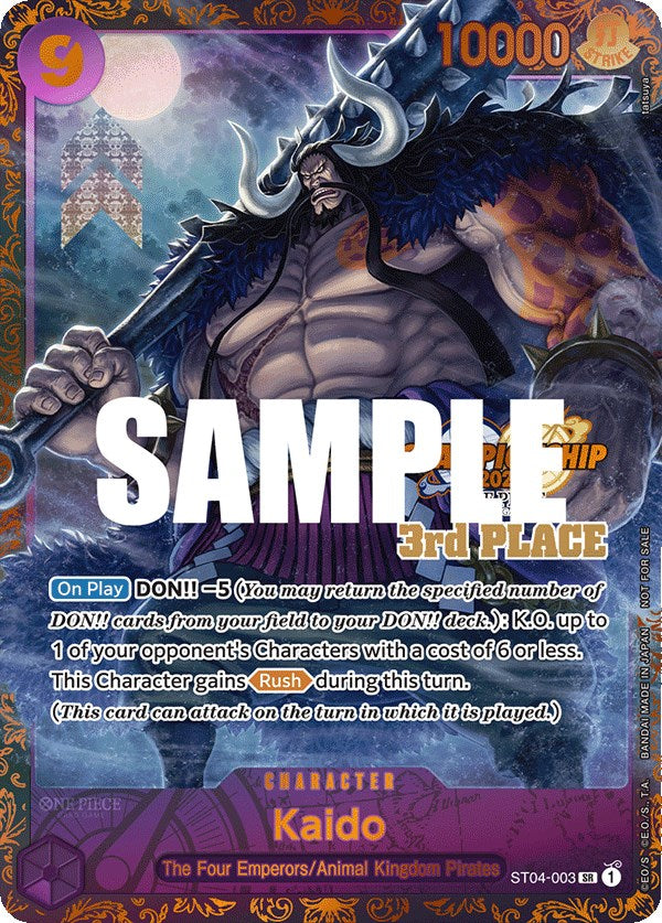 Kaido (CS 2023 Trophy Card) [3rd Place] (ST04-003) - [One Piece Promotion Cards] - Trinity Hobby