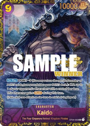 Kaido (CS 2023 Trophy Card) [Winner] (ST04-003) - [One Piece Promotion Cards] - Trinity Hobby