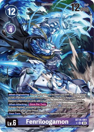 Fenriloogamon [BT14-081] (Alternate Art) [Blast Ace] - Trinity Hobby