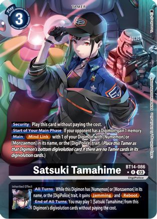 Satsuki Tamahime [BT14-086] (Alternate Art) [Blast Ace] - Trinity Hobby