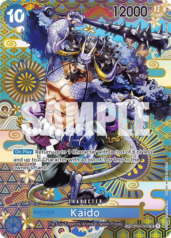 Kaido (044) (SP) (OP04-044) - [Awakening of the New Era] Foil - Trinity Hobby