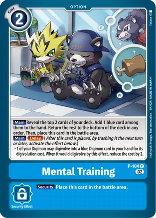 Mental Training [P-104] (Blast Ace Box Topper) [Promotional Cards] - Trinity Hobby