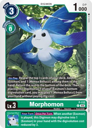 Morphomon [P-112] (3rd Anniversary Survey Pack) [Promotional Cards] - Trinity Hobby