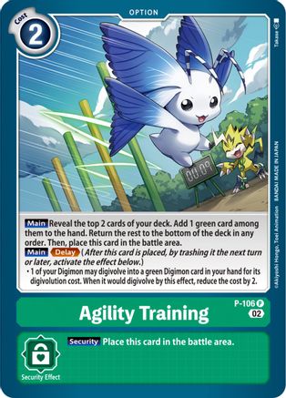 Agility Training [P-106] (Blast Ace Box Topper) [Promotional Cards] - Trinity Hobby