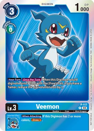 Veemon [P-117] (Tamer Party Pack -The Beginning- Ver. 2.0) [Promotional Cards] - Trinity Hobby