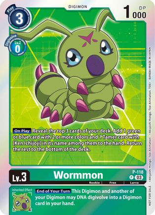 Wormmon [P-118] (Tamer Party Pack -The Beginning- Ver. 2.0) [Promotional Cards] - Trinity Hobby