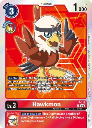 Hawkmon [P-119] (Tamer Party Pack -The Beginning- Ver. 2.0) [Promotional Cards] - Trinity Hobby