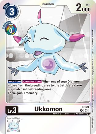 Ukkomon [P-123] (Tamer Party Pack -The Beginning- Ver. 2.0) [Promotional Cards] - Trinity Hobby