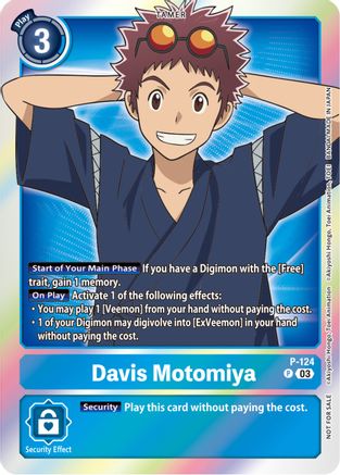 Davis Motomiya [P-124] (Tamer Party Pack -The Beginning- Ver. 2.0) [Promotional Cards] - Trinity Hobby