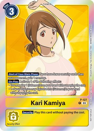 Kari Kamiya [P-127] (Tamer Party Pack -The Beginning- Ver. 2.0) [Promotional Cards] - Trinity Hobby