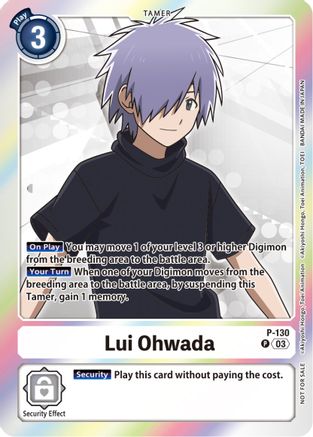 Lui Ohwada [P-130] (Tamer Party Pack -The Beginning- Ver. 2.0) [Promotional Cards] - Trinity Hobby