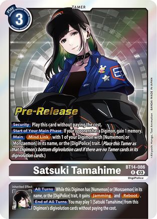 Satsuki Tamahime [BT14-086] [Blast Ace Pre-Release Cards] - Trinity Hobby
