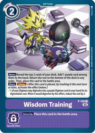 Wisdom Training [P-108] (Blast Ace Box Topper) [Promotional Cards] - Trinity Hobby