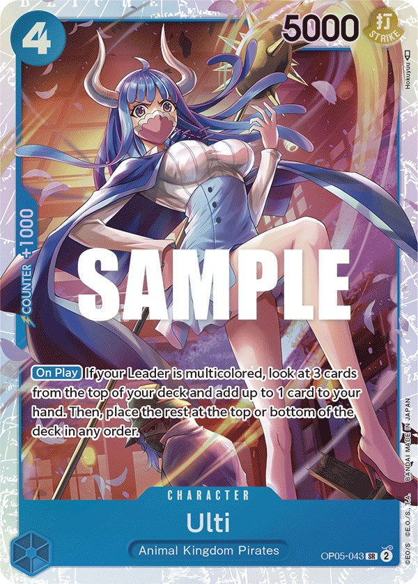 Ulti (OP05-043) - [Awakening of the New Era] Foil - Trinity Hobby