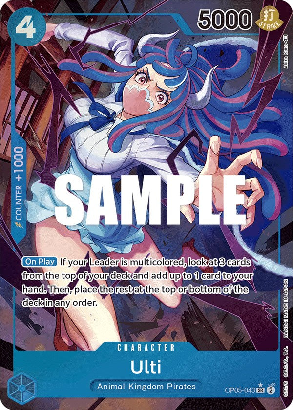 Ulti (Alternate Art) (OP05-043) - [Awakening of the New Era] Foil - Trinity Hobby