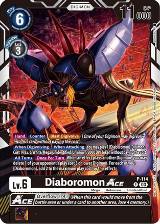 Diaboromon Ace [P-114] (3rd Anniversary Survey Pack) [Promotional Cards] - Trinity Hobby
