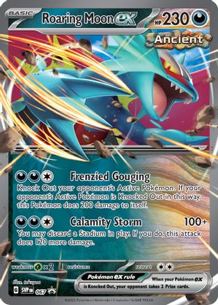 Roaring Moon ex (067) [Scarlet & Violet: Black Star Promos] - Trinity Hobby