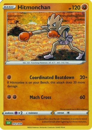 Hitmonchan [Trading Card Game Classic] - Trinity Hobby