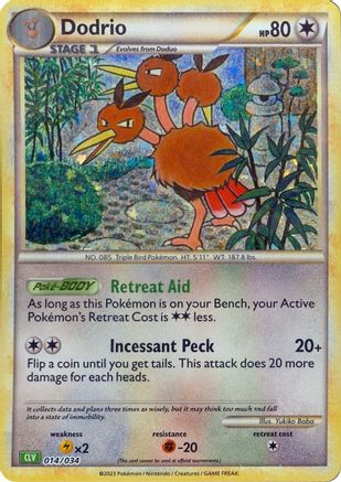 Dodrio [Trading Card Game Classic] - Trinity Hobby