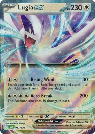 Lugia ex [Trading Card Game Classic] - Trinity Hobby